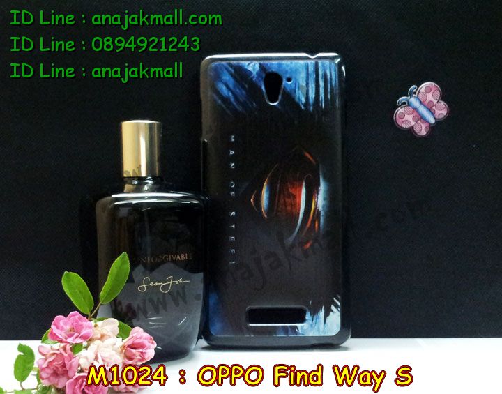 เคส OPPO find way s,รับสกรีนลายเคส OPPO find way s,รับพิมพ์ลายเคส OPPO find way s,เคสยางลายนูน 3 มิติ OPPO find way s,เคสอลูมิเนียมสกรีนลาย OPPO find way s,กรอบอลูมิเนียม OPPO find way s,เคสแข็งลายนูน 3 มิติ OPPO find way s,เคสหนัง OPPO find way s,เคสไดอารี่ OPPO find way s,เคส OPPO find way s,เคสพิมพ์ลาย OPPO find way s,เคสฝาพับ OPPO find way s,เคสซิลิโคนฟิล์มสี OPPO find way s,เคสนิ่ม OPPO find way s,เคสยาง OPPO find way s,เคสซิลิโคนพิมพ์ลาย OPPO find way s,เคสยางนิ่ม 3 มิติ OPPO find way s,เคสแข็งพิมพ์ลาย OPPO find way s,เคสซิลิโคน oppo find way s,เคสฝาพับออปโป find way s,เคสพิมพ์ลาย oppo find way s,เคสหนัง oppo find way s,เคสตัวการ์ตูน oppo find way s,เคสตัวการ์ตูน oppo find way s,เคสอลูมิเนียม OPPO find way s,เคสพลาสติก OPPO find way s,เคสนิ่มลายการ์ตูน OPPO find way s,เคสอลูมิเนียมออปโป find way s,กรอบโลหะอลูมิเนียม OPPO u707,เคสแข็งประดับ OPPO find way s,เคสแข็งประดับ OPPO find way s,เคสหนังประดับ OPPO find way s,เคสพลาสติก OPPO find way s,กรอบพลาสติกประดับ OPPO find way s,เคสพลาสติกแต่งคริสตัล OPPO find way s